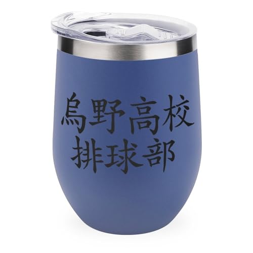 ^u[ nCL[ G썂Zr ObY  ^fM Wt 350ml kJbv XeX R[q[Jbv d\  @r ۗۉ