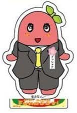 成人式 写真 グッズ アイテム アクリルスタンド アクスタ キーホルダー アクキー 【 アクリルスタンド P01】 フォトフレーム・写真立て  GiFTY 通販 19507336｜Creema(クリーマ) ふなっしー新入学アクリルスタンド②