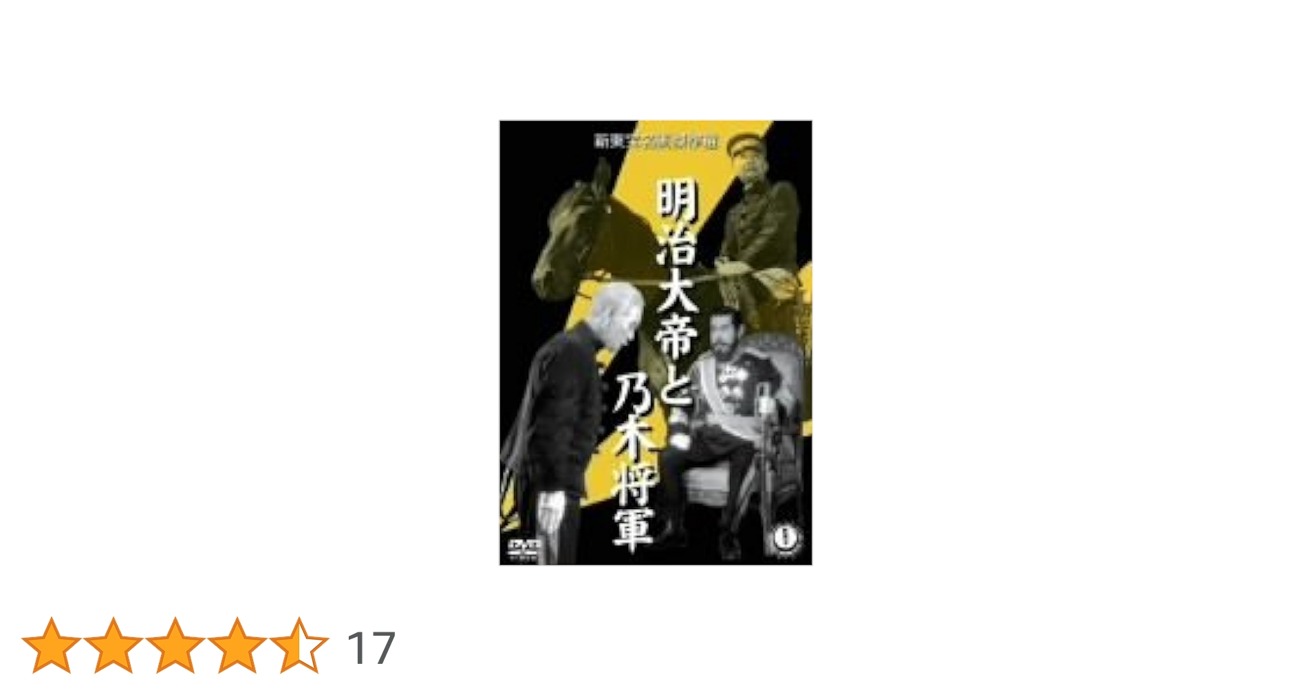 大木神論天の巻/ 火の巻 に　2冊セット Amazon.co.jp: 大木惇夫詩全集3冊セット : 本