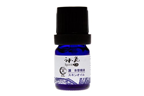 漢本草精油5ml6本セット采/振/理/軽/振/采神気オイル漢方オイル