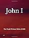 1 John: The Noah Webster Bible of 1833