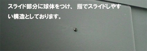 Amazon | 【第一ネーム】マグネットバージョン： スライド式 空