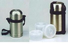 Portavivande con interno acciaio inox 18/8 1,5 l