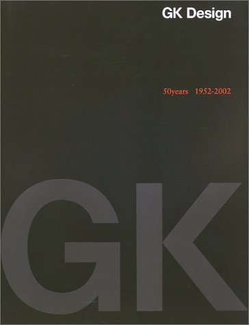 無料電子書籍アプリ GK Design 50years 1952‐2002―デザイン世界探求 バイ