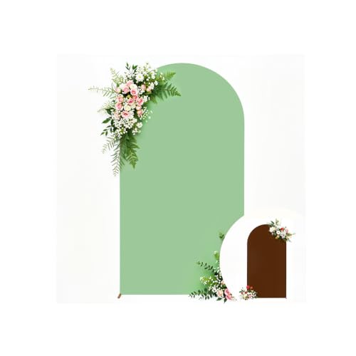 6.6FT Brown Green Arch Backdrop Cover - Stretchy Spandex Fabric Fitted Round Top Chiara Backdrop Arch Covers for Wedding, Birthday Party, Baby Shower, Photo Booth Photography Decoration