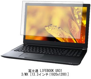 Amazon.co.jp: メディアカバーマーケット 富士通 LIFEBOOK U9313/MX
