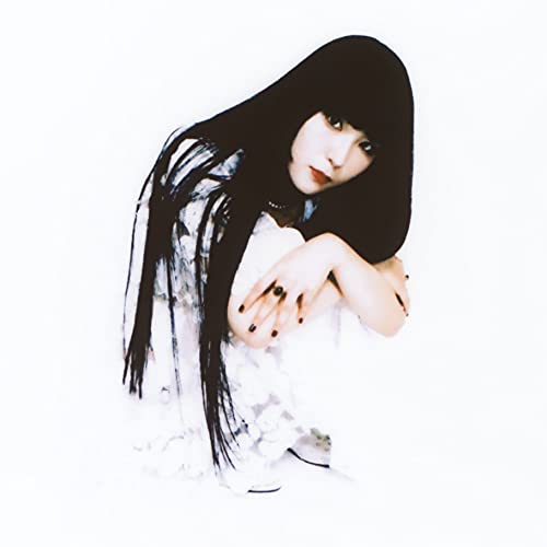 Daoko on Amazon Music Unlimited