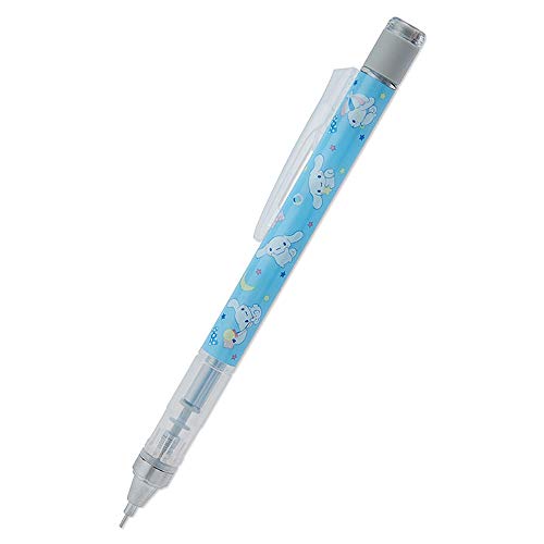 Sanrio Cinnamoroll MONO Eraser Mechanical Pencil (Monograph)
