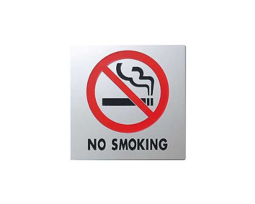 �� �։��}�[�N NO SMOKING 00869126-1 KS778-6