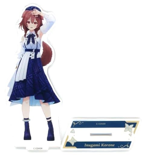 Amazon.co.jp: 戌神ころね アクリルスタンド ホロライブ Blue Journey