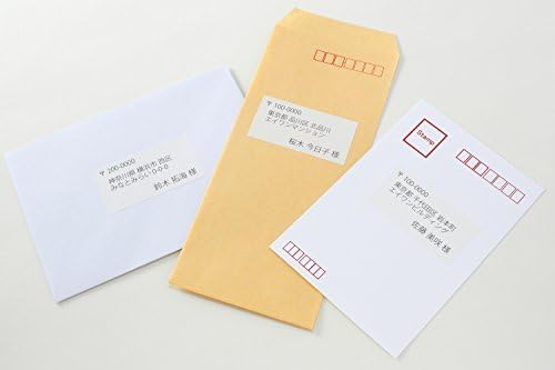 -One (A-one) label seal [inkjet] Matt White paper 100 sheet A4 24 side margin with four sides (2,400 pieces) 28 948 (japan import)