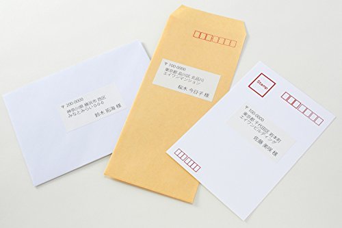 Amazon.co.jp: エーワン ラベルシール インクジェット A4 24面