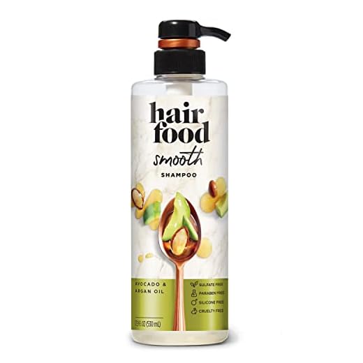 Hair Food Sulfate Free Shampoo, Dye Free Smoothing Treatment, Argan Oil and Avocado, 17.9 Fl Oz (Packaging May Vary)