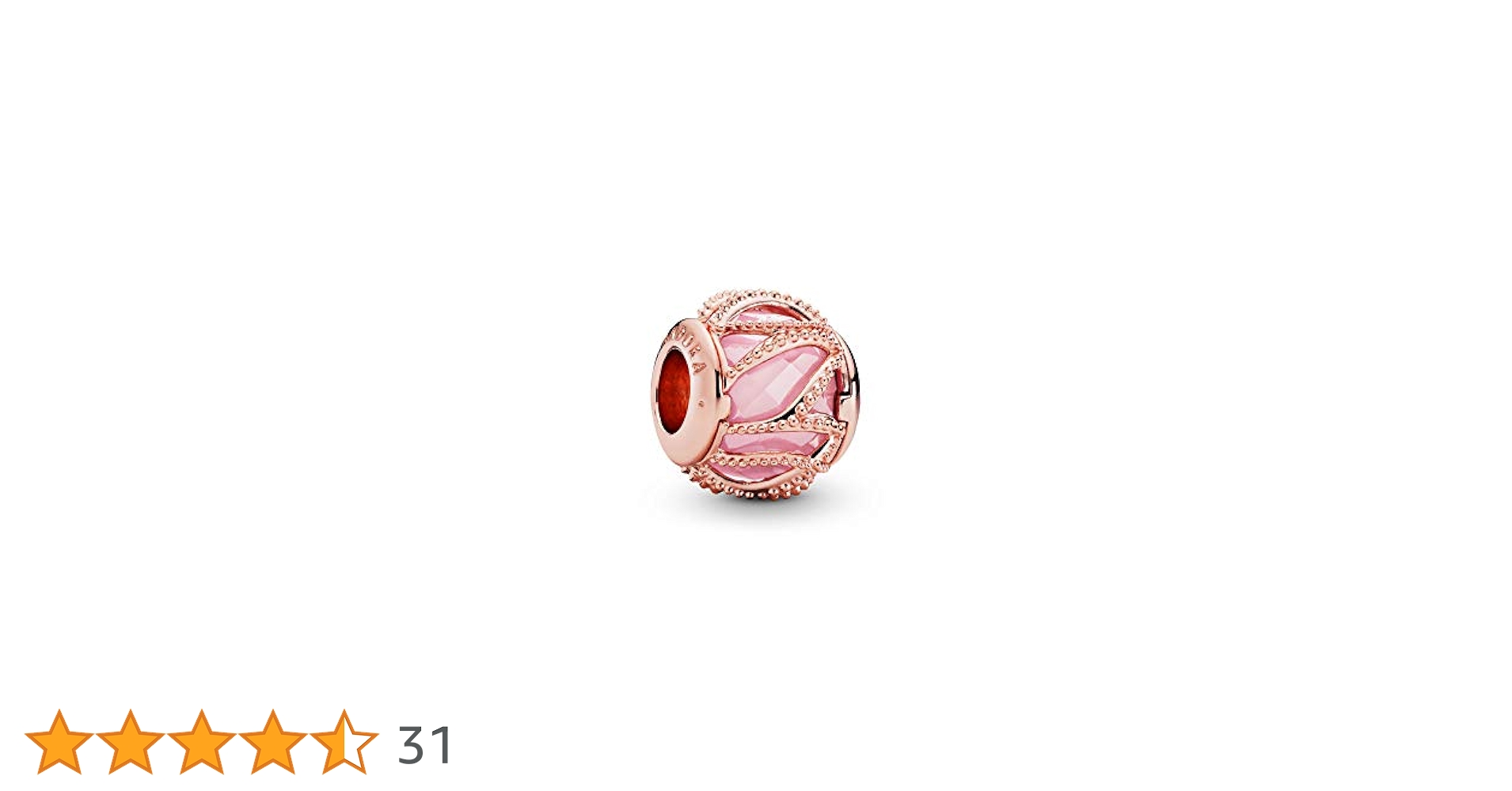 Amazon | [パンドラ] Pandora Pink Intertwining Radiance