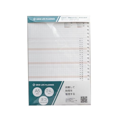 GRID LIFE PLANNER 2025N1n܂蒠 A5TCY [Y[tEOm[gptB (2026N1n܂艡 A5 24iOm[gAISOKij)
