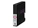 Produktbild Canon PGI-2500 XL M Druckertinte - Magenta mit hoher Reichweite 19,3 ml für MAXIFY Drucker ORIGINAL
