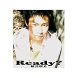 Ready 歌詞 鯨井康介 ふりがな付 歌詞検索サイト Utaten