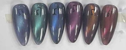 Born Pretty Aurora Chameleon Cat Magnetic Eye Gel Polish 6 Colors Blue Teal