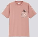 鬼滅の刃 ユニクロコラボ Tシャツ ねずこ UT Mサイズ 鬼滅の刃 ユニクロコラボ Tシャツ ねずこ UT Mサイズ