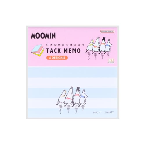 TX^[(Sun-Star Stationery) [~ t CXg 24 Summer g~C S2844141