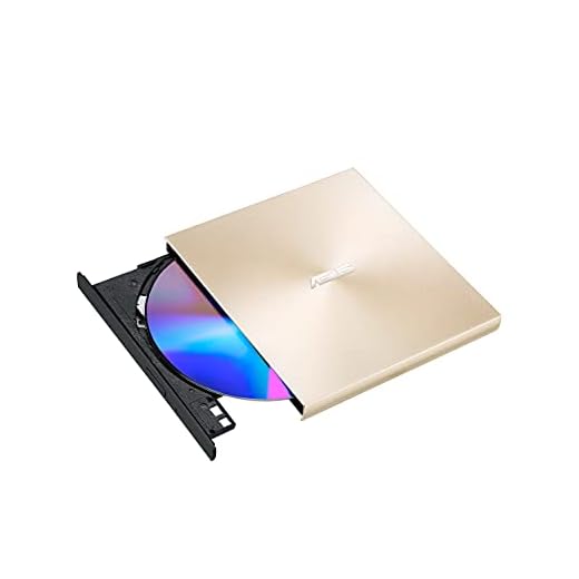ASUS Zendrive U8M Gold SDRW-08U8M-U/GOLD/G/AS/P2G, 90DD0295-M29000, USB-C Kabel