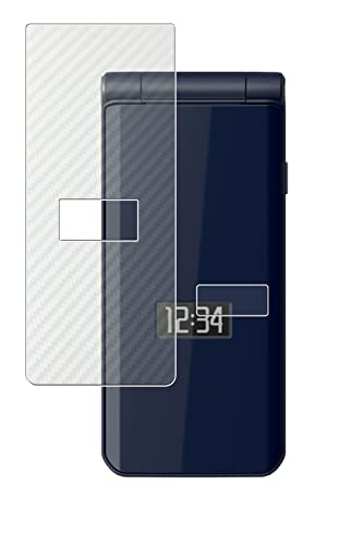 �y2���g(�{�̕\��[�J�[�{����]+�T�u�f�B�X�v���C)�zClearView(�N���A�r���[) Fujitsu arrows �P�[�^�C �x�[�V�b�N F-41C docomo�p�y �R�� �R�E�C���X �h�w�� �z�T�u�t�� �ی� �t�B�����{�J�[�{���� �{�̕\�ʕی�t�B��