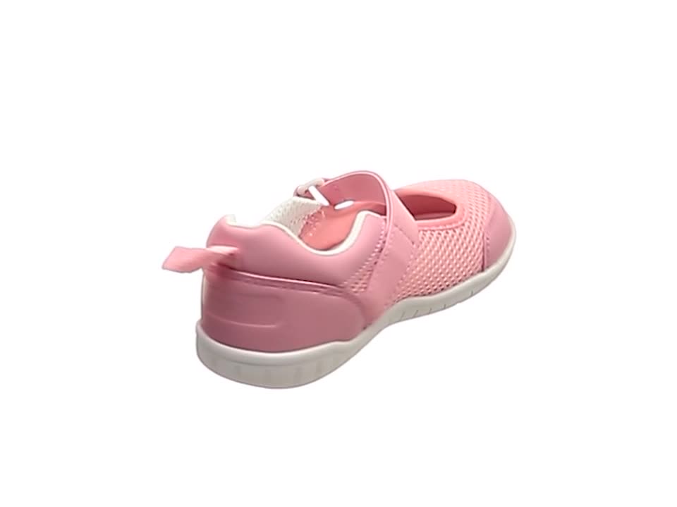 [イフミー] 上履き 15cm~21cm 息するソール バレエタイプ SC-0008 ピンク 17.5 cm 3E