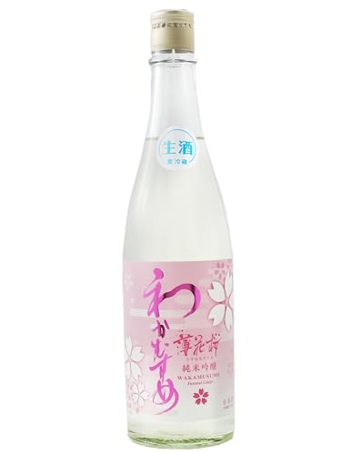 わかむすめ 純米吟醸 薄花桜 (うすはなざくら) 無濾過生原酒 720ml