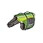 Hi-Vis Green