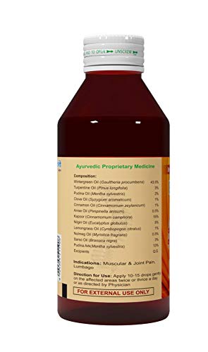 Image of Atrey Ayurveda Bonny Oil for Fast Long Lasting Pain Relief Liquid - Pain Relief Oil Use for Refresh Massage While Pain in Joints Foot Arm Knee Body Muscle - Natural Oil use as Antipain (Pack of 1)