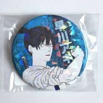 Amazon.co.jp: 完全受注生産 週刊少年ジャンプ オールスター缶