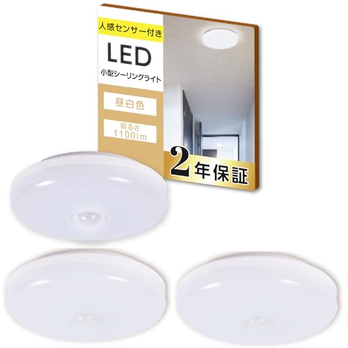 yVʃCgzLED V[OCg RpNg ZT[Cg lZT[ t ԃCg LED Ɩ V Ɩ _ ȒPt Hsv ^ LEDV[OCg Ki L  ʏ gC  Ɩ LEDCg ȃGl