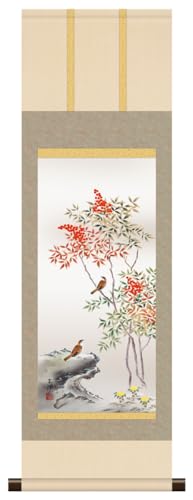 10Nۏ | ~j| a Ԓ ~| V  _ | ̊ a  Ǌ| G