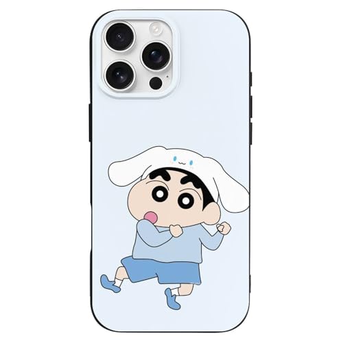 iPhone 16 Pro Max 用 ケース クレヨンしんちゃん 可愛くて癒される MagSafe対応 軍用MIL規格 耐傷性 耐退色性 ワイヤレス充電対応 耐衝撃性 軽量設計 高デザイン性 高耐久性