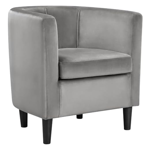 Yaheetech Velvet Tub Chair, Modern Upholstered Armchair, Accent Club Sofa Chair for Living Room Bedroom Lounge Reception, Grey