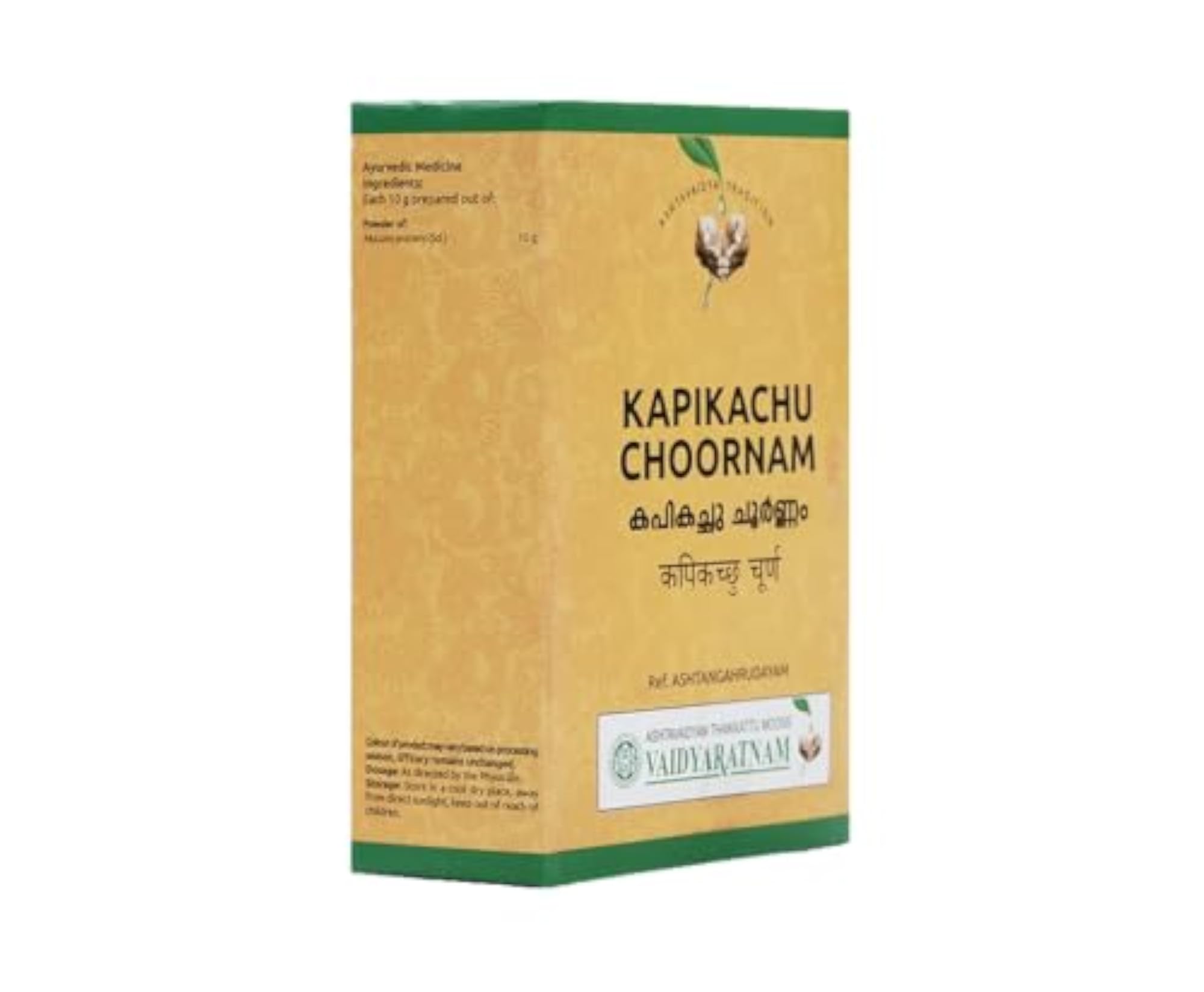 Vaidyaratnam Kapikachu Choornam for Nervous Health