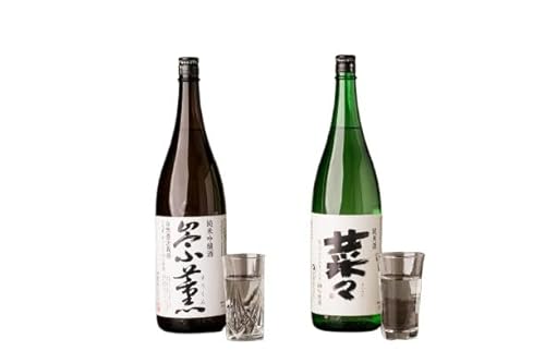 八代のお酒飲みくらべ2本セットDB