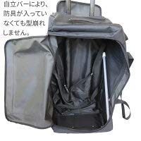 明倫 キャリーザック 高級剣道防具袋