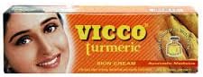 Vicco Turmeric Skin Cream