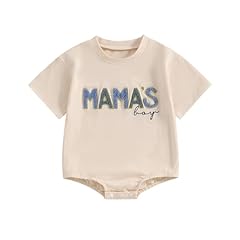Ak-mamas Boy Embroidery Beige