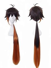 Brown Mixed Orange(zhongli)