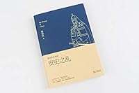 ????/?????? 7533945530 Book Cover