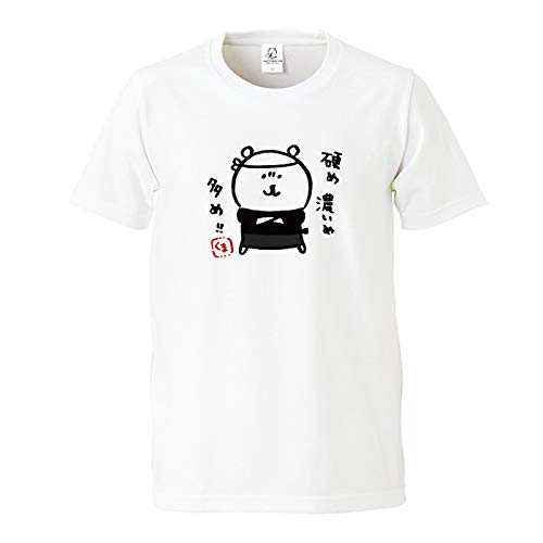 自分ツッコミくま うし Amazon.co.jp: 自分ツッコミくま Tシャツ 硬め濃いめ多め XL