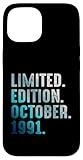 Photo Gallery edizione limitata ottobre 1991 retro vintage 1991 custodia per iphone 15 Photo Gallery edizione limitata ottobre 1991 retro vintage 1991 custodia per iphone 15