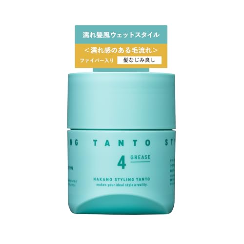 Nakano Styling Tanto Grease Hair Wax 4-90g miniatura 1