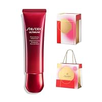 Amazon.co.jp: SHISEIDO アルティミューン パワライジング ハンド