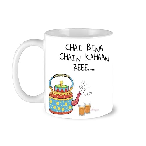 Chai Bina Chain Kahaan Re Mug - 11oz Ceramic Tea & Coffee Cup for Chai Lovers, Desi Vibes & Daily Sips