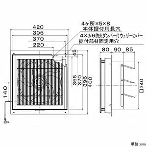 Amazon | 三菱 標準換気扇 窓枠据付専用 格子タイプ 羽根径30cm 電気式