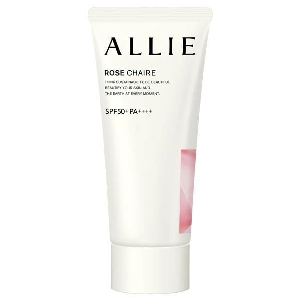 Japanese Water-resistant Sunscreen for Face & Body, SPF 50+ PA++++, 60g Lightweight Moisturizing Gel, Super waterproof with Hyaluronic Acid, Makeup Base, 02 Rose Chaire