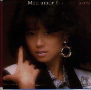 AKINA AKINA NAKAMORI - Mi Amore - Disque CD